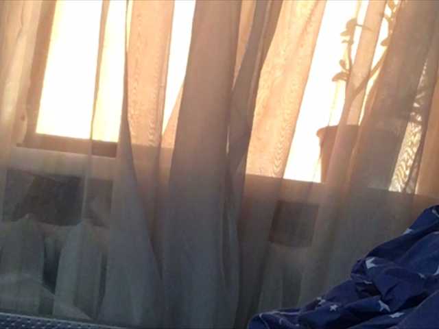 Екранни снимки на излъчване EmmaLust