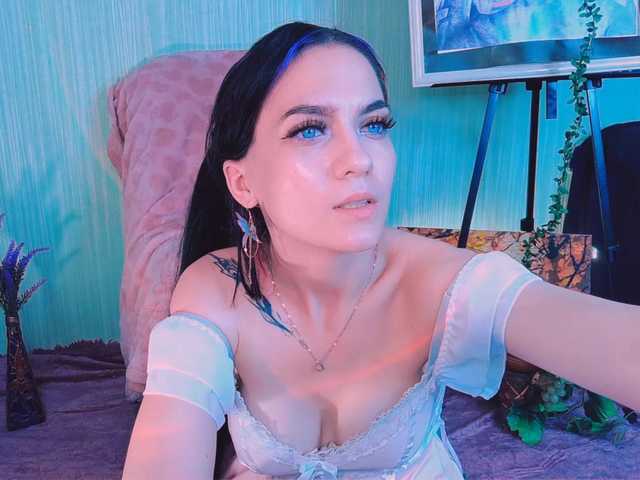 Екранни снимки на излъчване EmmaMira