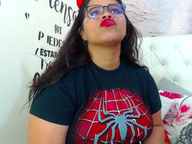 Екранни снимки на излъчване EmmanuelleBBW