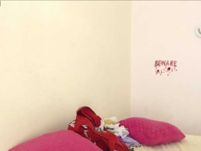 Екранни снимки на излъчване EmmanuelleBBW