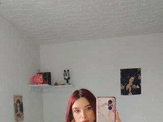 Еротичен видео чат EmmaPink