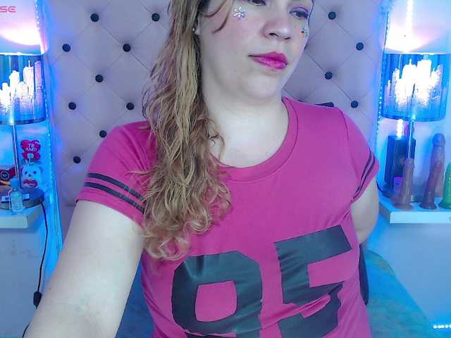 Екранни снимки на излъчване EmmaPink3