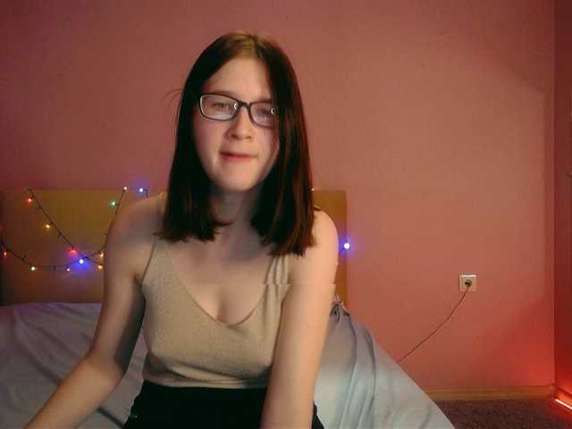 Екранни снимки на излъчване emmashy
