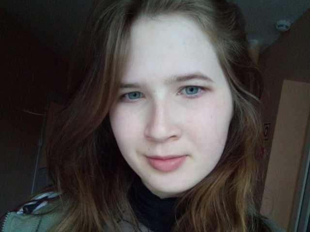 Снимка на профила emmashy