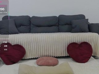 Еротичен видео чат EmmaWills