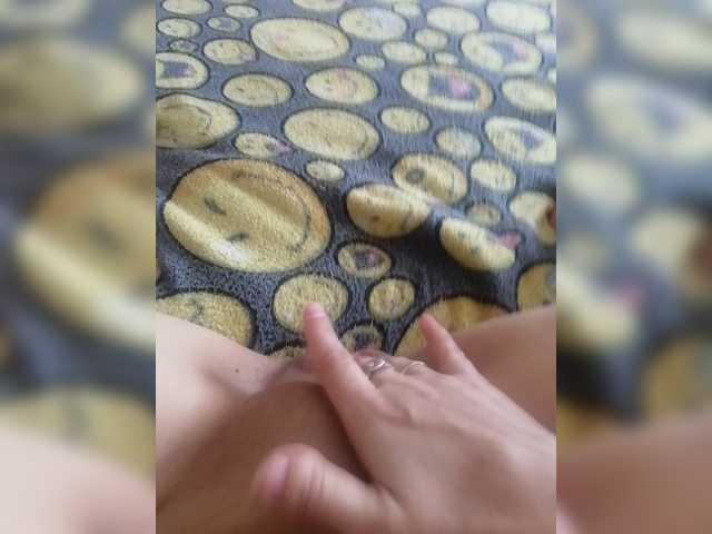 Екранни снимки на излъчване Emmid