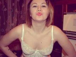 Еротичен видео чат emmishok