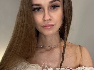 Еротичен видео чат emmisun