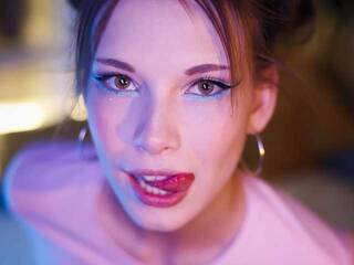 Еротичен видео чат EmmyEdwards