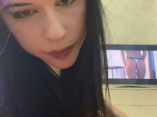 Еротичен видео чат emogirl