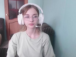Еротичен видео чат emolina