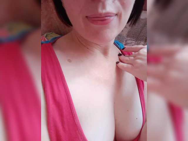 Екранни снимки на излъчване emrinsii