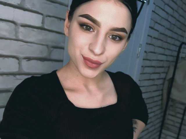 Снимка на профила emy-angel1