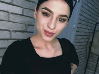 Еротичен видео чат emy-angel1