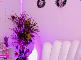 Еротичен видео чат Emylopez