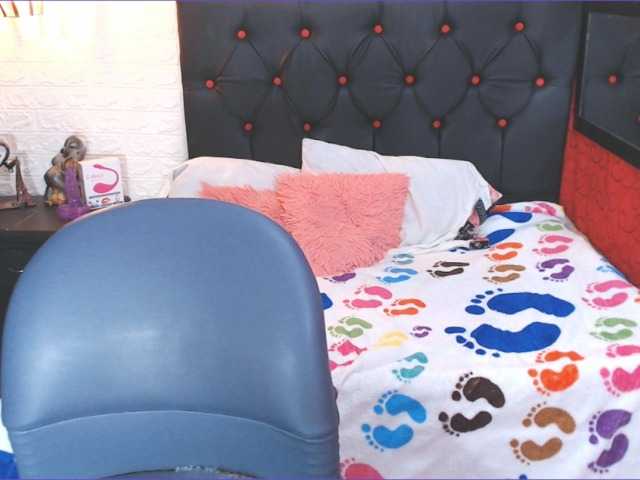 Екранни снимки на излъчване emyrosse