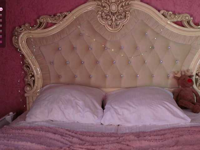 Снимки Enchantresss lovense works from 10 tk for medium level, 100 tk for high, 1000 for ultra 120 sec. Random at 69