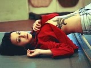 Еротичен видео чат engyyy