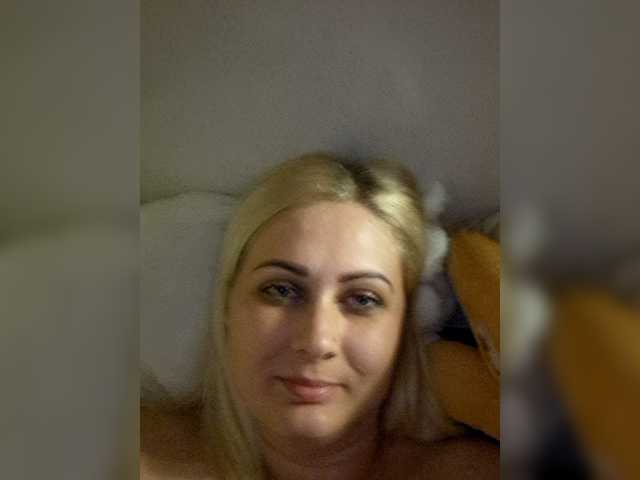 Екранни снимки на излъчване Enni1