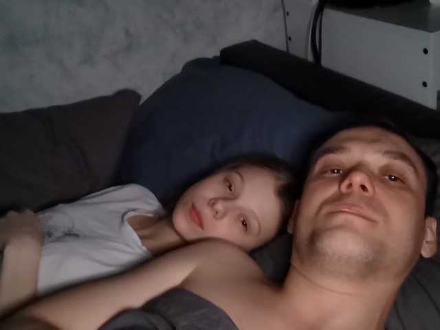Снимка на профила Enotic2004