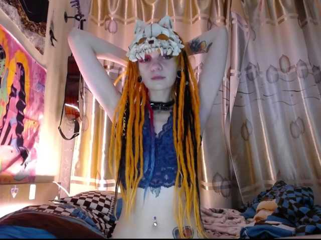 Екранни снимки на излъчване eon-pokemon