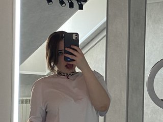 Еротичен видео чат EricaElliott