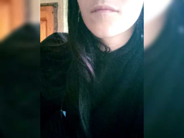 Екранни снимки на излъчване Ericagrey