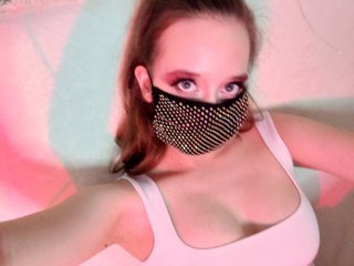 Еротичен видео чат EridaAmorous-1