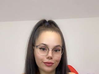 Еротичен видео чат ErikaSweet69