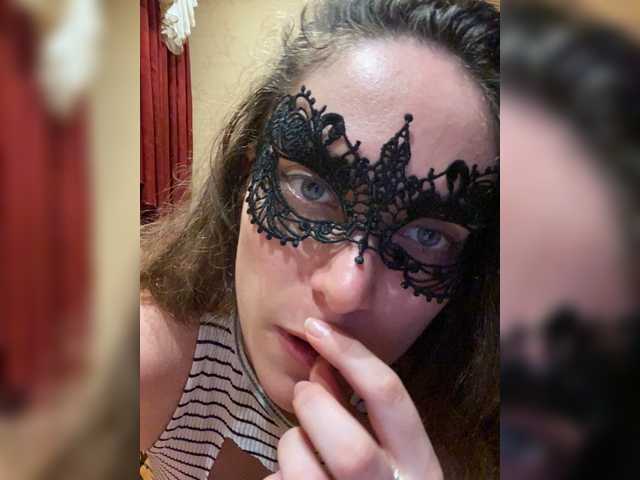 Екранни снимки на излъчване Eronicaa