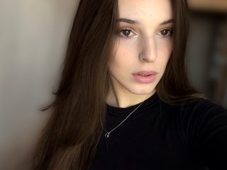 Еротичен видео чат ErrWessa