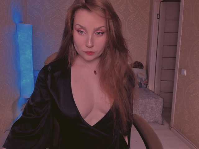 Екранни снимки на излъчване Esmeerrr