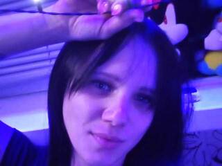 Еротичен видео чат Esmeralda-Depari