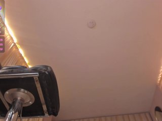 Еротичен видео чат EsmeraldaGrace