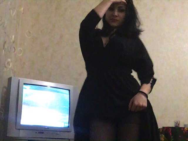 Екранни снимки на излъчване esmiralda