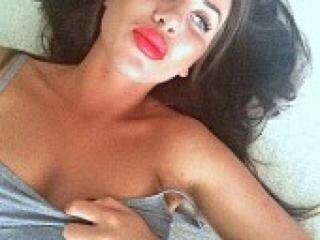 Еротичен видео чат esscada