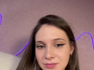 Еротичен видео чат essencia