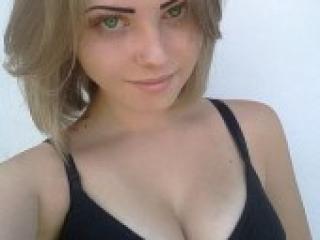 Еротичен видео чат estea