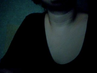 Еротичен видео чат Frummi