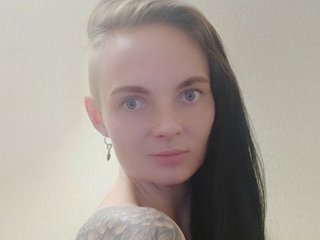 Еротичен видео чат esterr