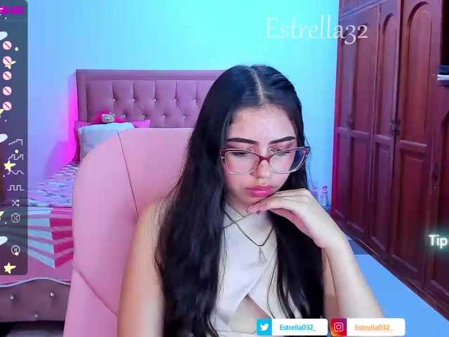 Екранни снимки на излъчване estrella32_