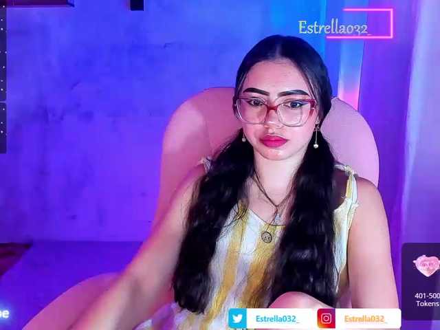 Екранни снимки на излъчване estrella32_