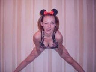 Еротичен видео чат etensa