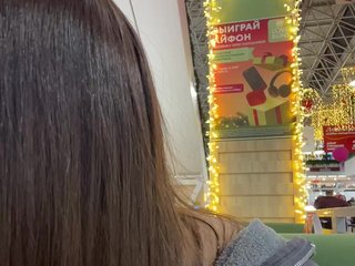 Еротичен видео чат Etokiska