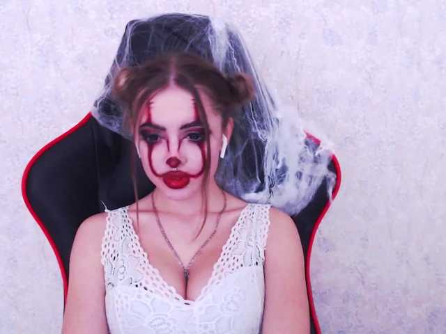 Екранни снимки на излъчване EtsuLun