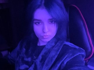 Еротичен видео чат oawui