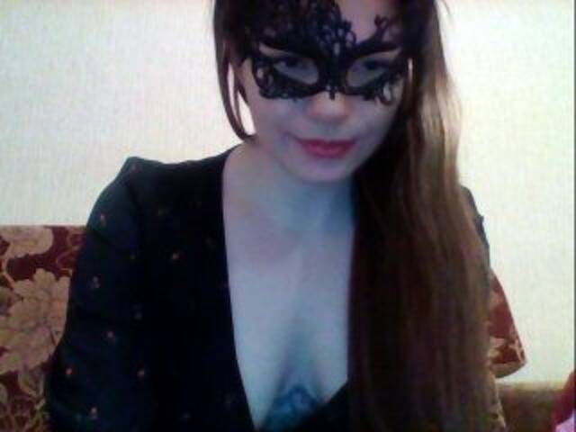 Екранни снимки на излъчване Eustoma