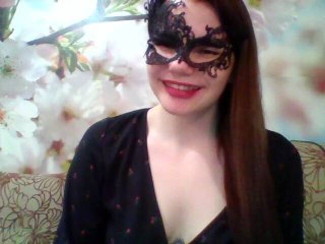 Екранни снимки на излъчване Eustoma