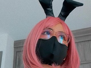 Еротичен видео чат EV3LINN