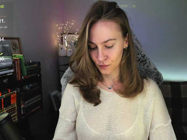 Екранни снимки на излъчване Adamova_Eva